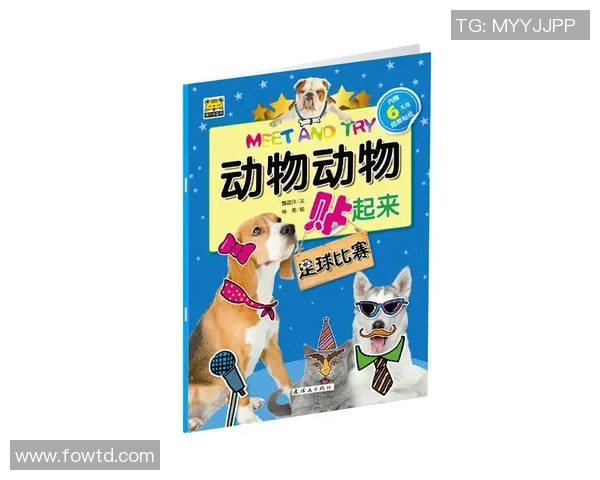 足球狗的奇妙冒险与成长旅程探索球场内外的友情与梦想